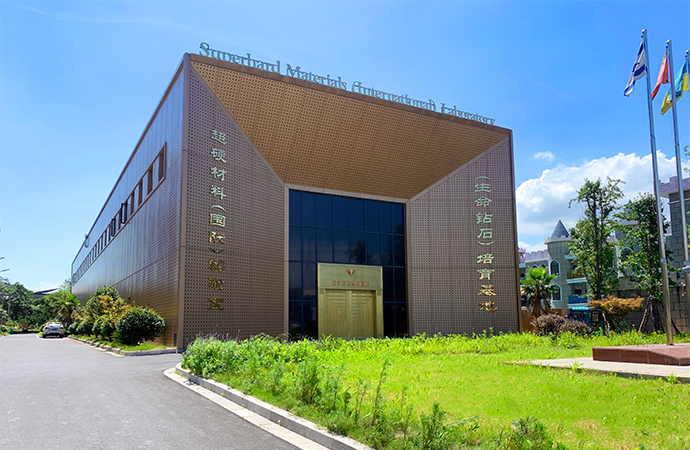 公司照片
