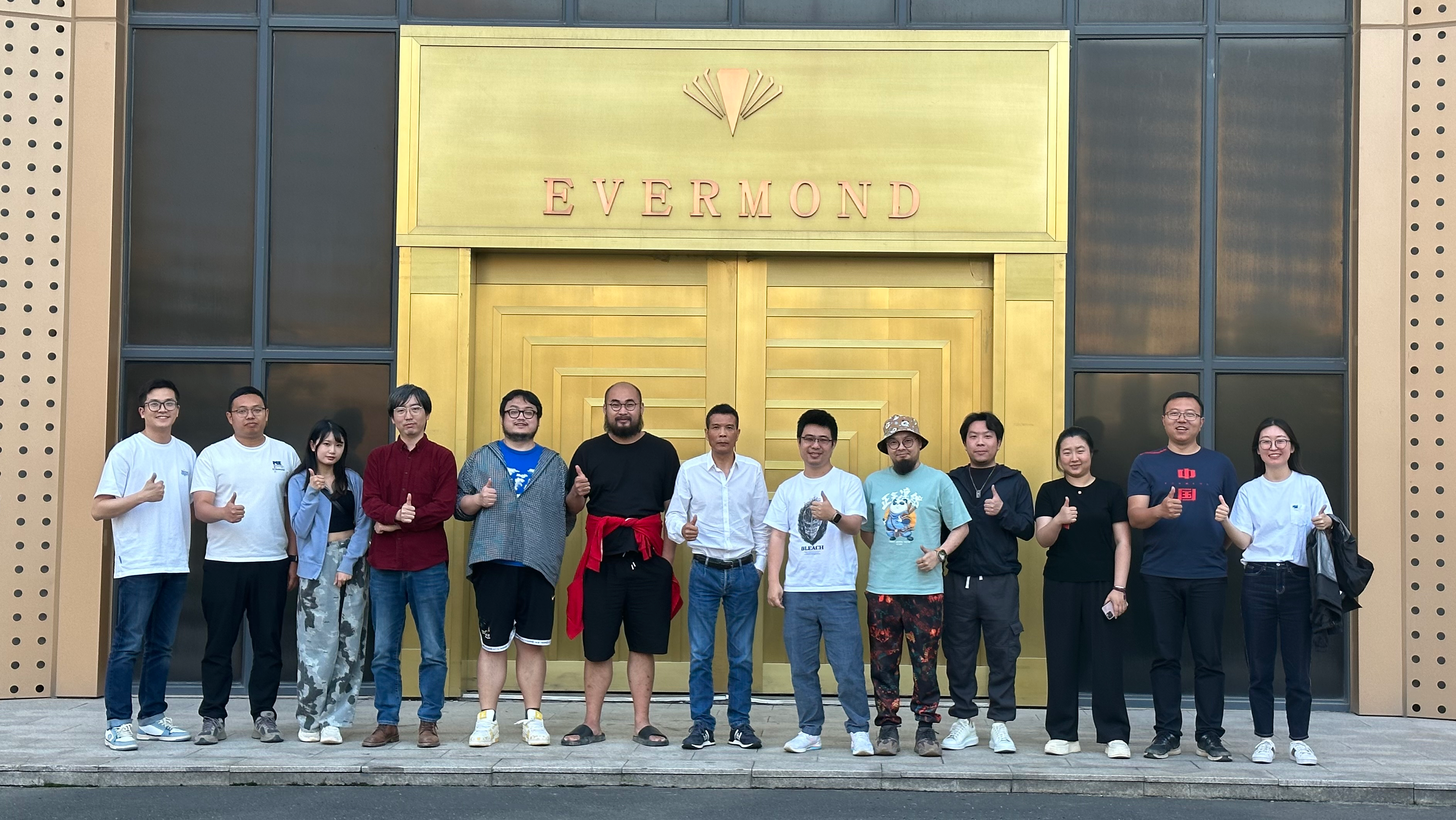 2023.8 哔哩哔哩创始人徐逸先生探访培育钻石，寻求多元化合作